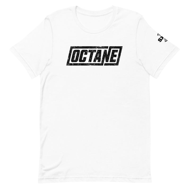 Octane: Logo T-shirt (White)